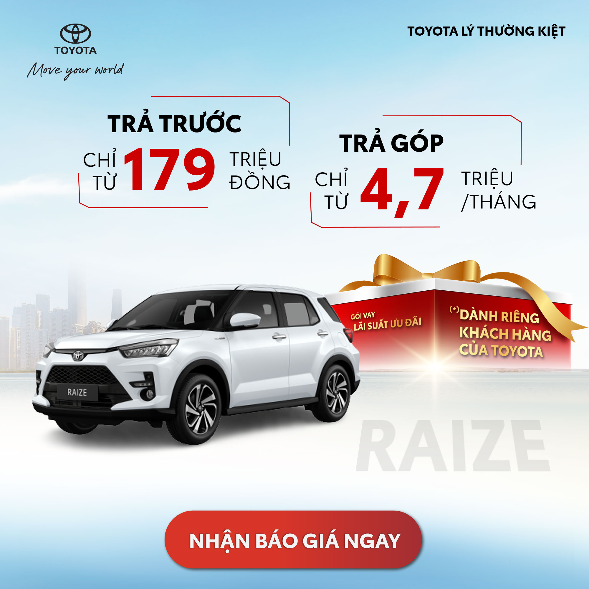 Ưu Đãi Bứt Phá, Chốt Xe Thả Ga