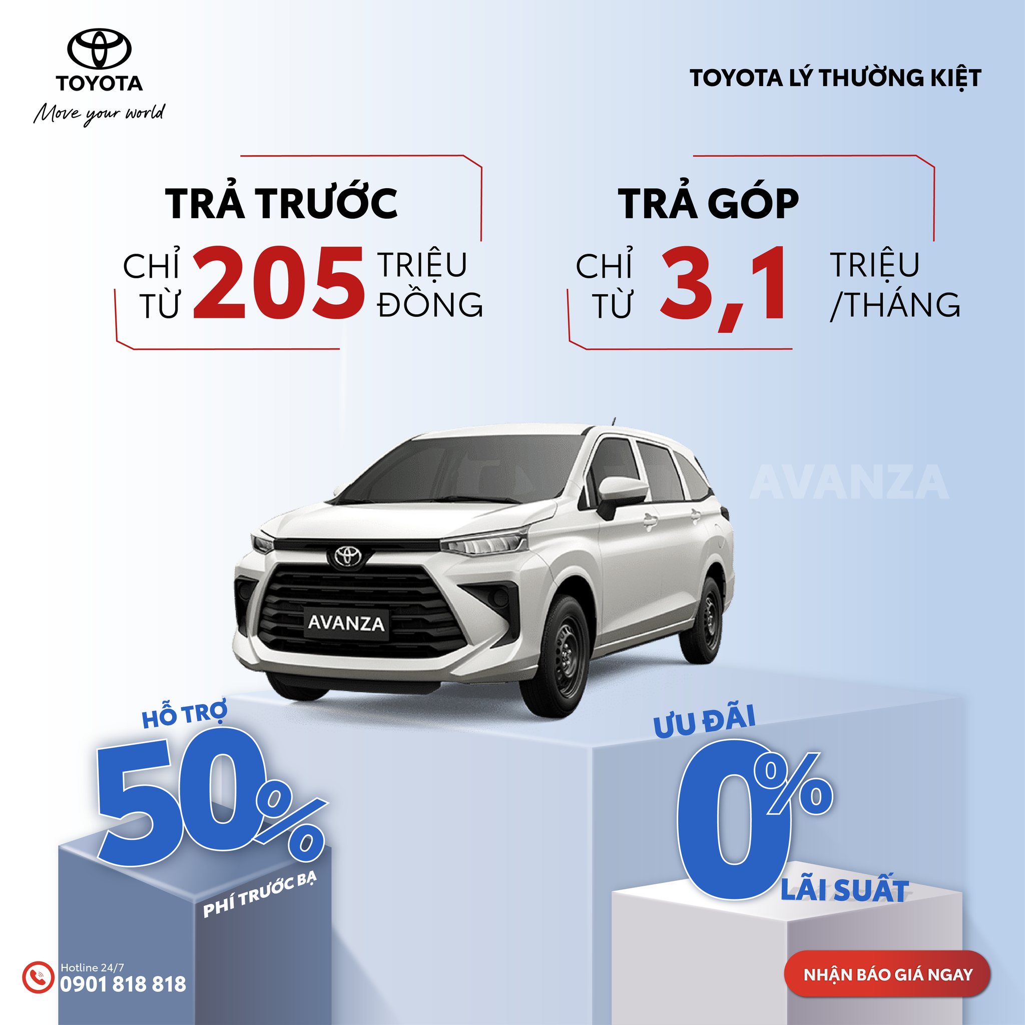 Hành Trình Rực Rỡ - Ưu Đãi Hết Cỡ