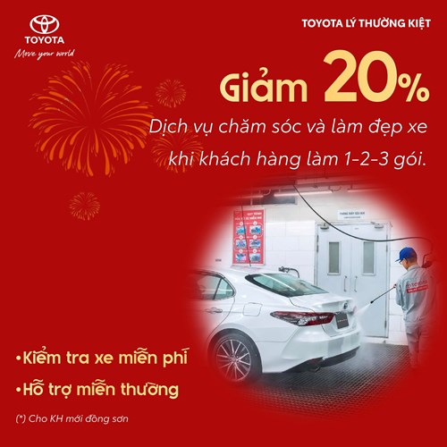 Chào Tân Niên Rực Rỡ - Đón Ưu Đãi Tưng Bừng
