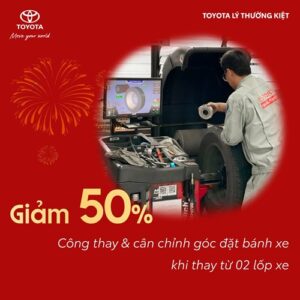 Read More About The Article Chào Tân Niên Rực Rỡ – Đón Ưu Đãi Tưng Bừng