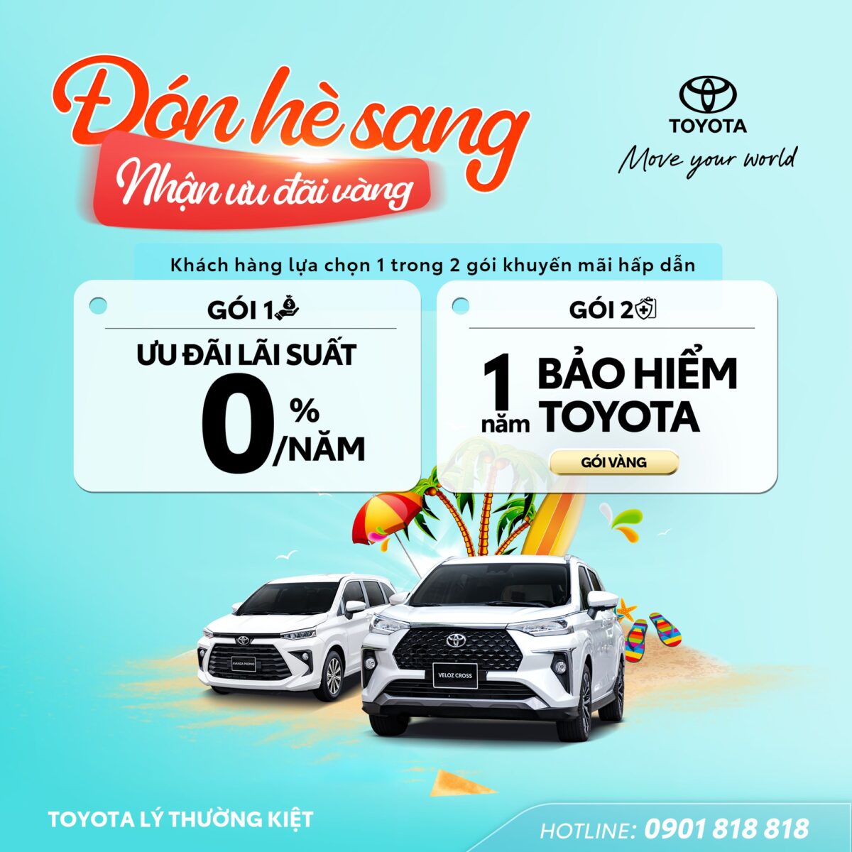 You Are Currently Viewing Đón Hè Sang – Nhận Ưu Đãi Vàng