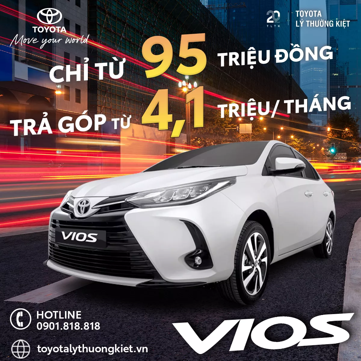 You Are Currently Viewing Giảm Ngay 50% Trước Bạ Cho Bộ 3 Vios, Fortuner Và Innova – Ưu Đãi Hot Chỉ Trong Tháng 5/2022