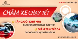 Read More About The Article Vui Đón Giáng Sinh – Khuyến Mãi Dịch Vụ Tưng Bừng